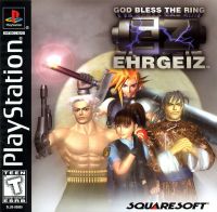 Ehrgeiz: God Bless the Ring