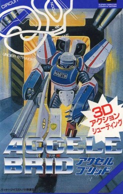 Accele Brid