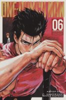 One-Punch Man. Том 6. Книги 11 и 12