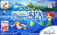 Adventure of Tokyo Disney SEA