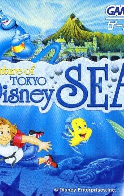 Adventure of Tokyo Disney SEA