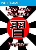 Let's Learn Japanese: Beginner