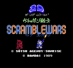 SD Gundam World: Gachapon Senshi - Scramble Wars Map Collection