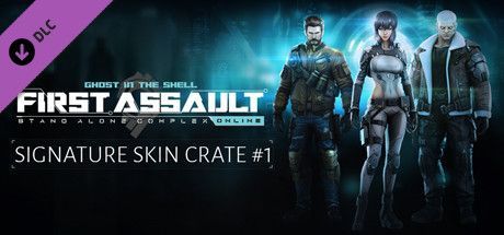 Ghost in the Shell: Stand Alone Complex - First Assault Online: Signature Skin Crate #1