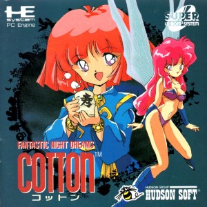 Fantastic Night Dreams: Cotton