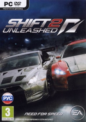 Shift 2: Unleashed