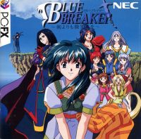 Blue Breaker: Ken yori mo Hohoemi o