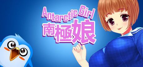 Antarctic Girl