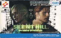 Silent Hill: Play Novel