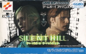 Silent Hill: Play Novel