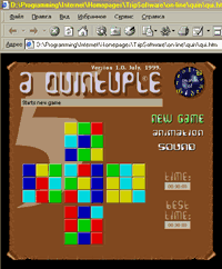 A Quintuple
