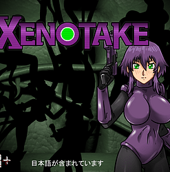 Xenotake
