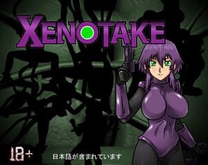 Xenotake