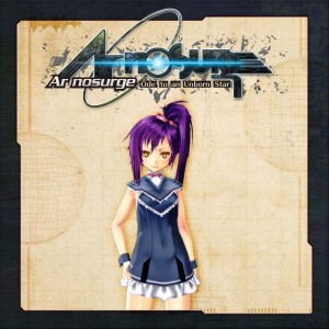 Ar nosurge: Ode to an Unborn Star - Misogi Expansion Pack [Nay]