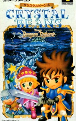 Crystal Beans from Dungeon Explorer