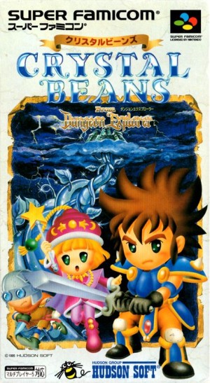 Crystal Beans from Dungeon Explorer