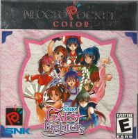 SNK Gals' Fighters