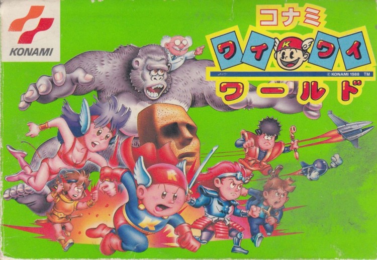 Konami Wai Wai World