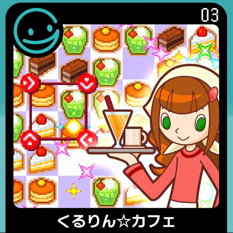 Kururin Cafe
