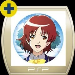 Tokimeki Memorial 4: Sweet Ending Song 'Futari no Mirai'