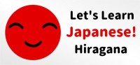 Let's Learn Japanese!: Hiragana