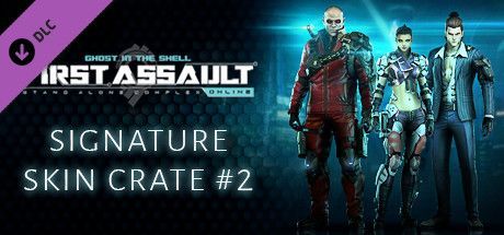 Ghost in the Shell: Stand Alone Complex - First Assault Online: Signature Skin Crate #2