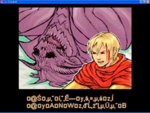 Akuji the Demon