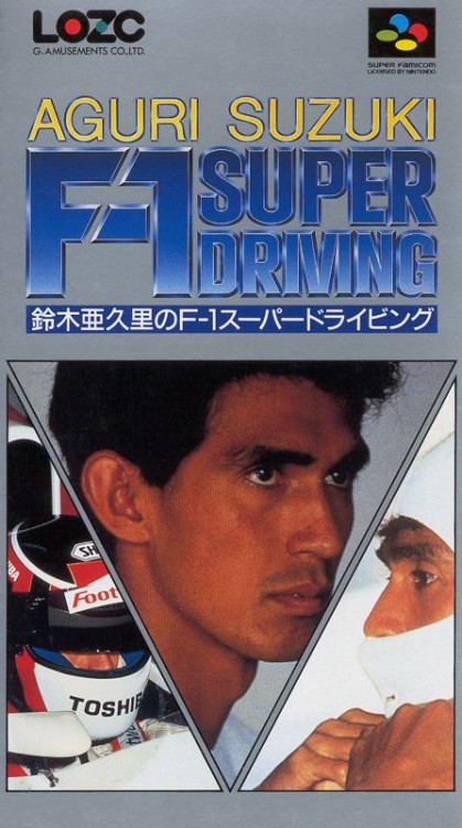 Redline: F1 Racer