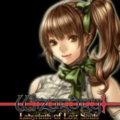 Wizardry: Labyrinth of Lost Souls - Limit Free Levels