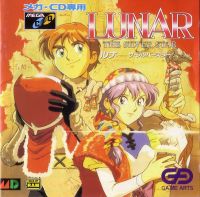 Lunar: The Silver Star