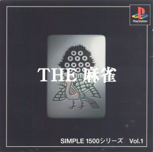 The Mahjong