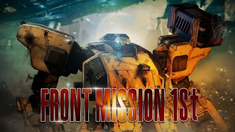 Front Mission 1st