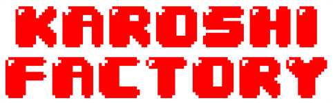 Karoshi Factory