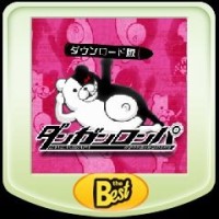 Danganronpa: Kibō no Gakuen to Zetsubō no Kōkōsei