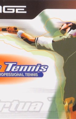 Virtua Tennis: Sega Professional Tennis