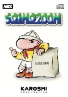 Saimazoom