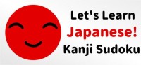 Let's Learn Japanese!: Kanji Sudoku