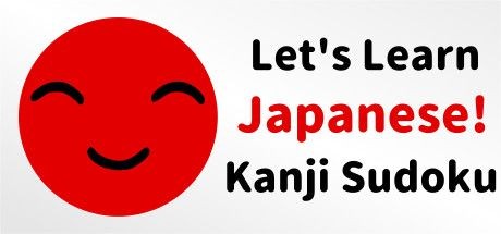 Let's Learn Japanese!: Kanji Sudoku