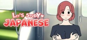 Let's Study Japanese