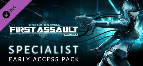 Ghost in the Shell: Stand Alone Complex - First Assault Online: Specialist Early Access Pack