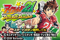 Eyeshield 21: Devilbats Devildays