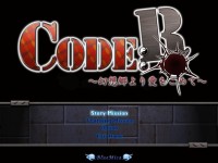 Code: R - From Gensokyo with Love