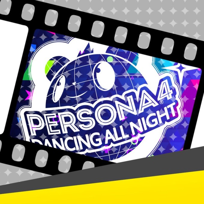 Persona 4: Dancing All Night - Vid 'eau. - Pursuing My True Self (Shinichi Osawa Remix)