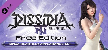 Dissidia: Final Fantasy NT Free Edition - Rinoa Heartilly Appearance Set