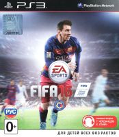 FIFA 16