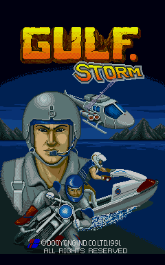 Gulf. Storm