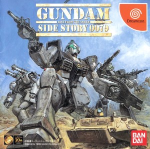 Gundam Side Story 0079: Rise from the Ashes (Shokai Genteiban)