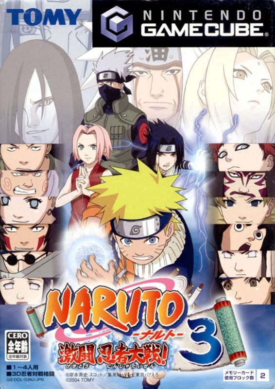 Naruto Gekitō Ninja Taisen! 3
