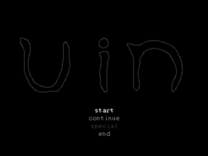 uin