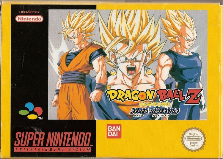 Dragon Ball Z: Hyper Dimension